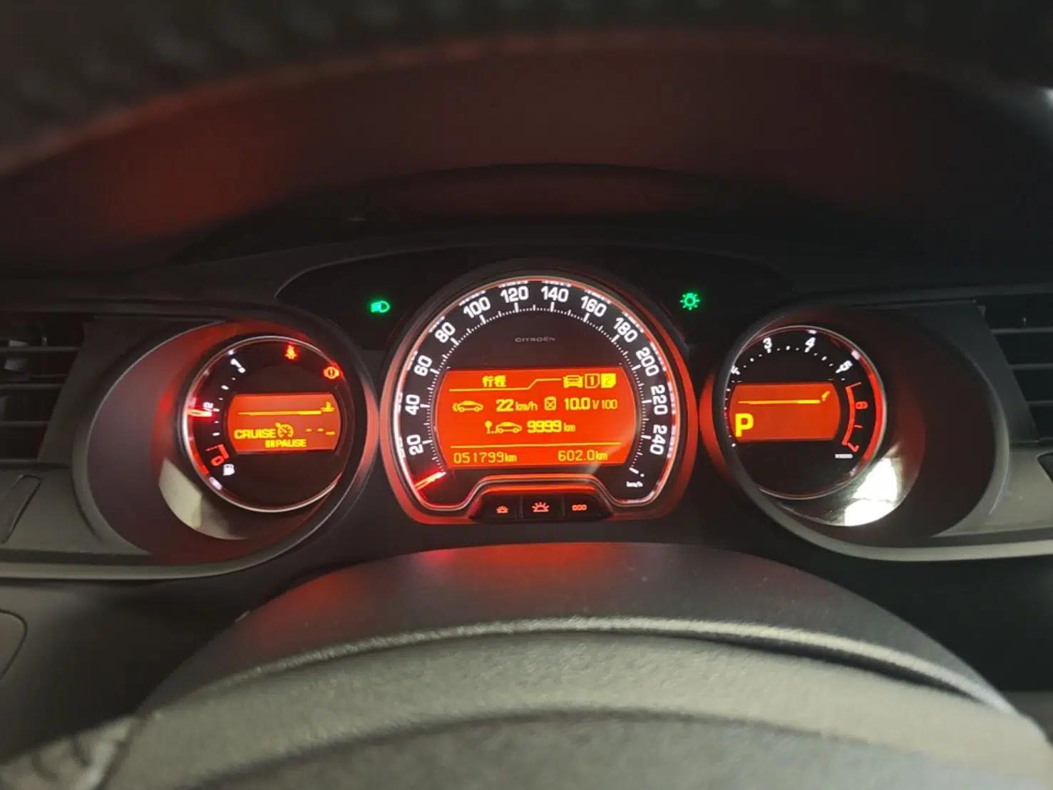 Citroen C5 2016 1.6T Automatic Luxury Model — миниатюра 14