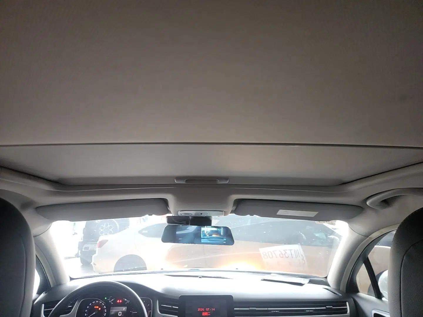Citroen C5 2017 350THP Automatic Luxury Model — миниатюра 21