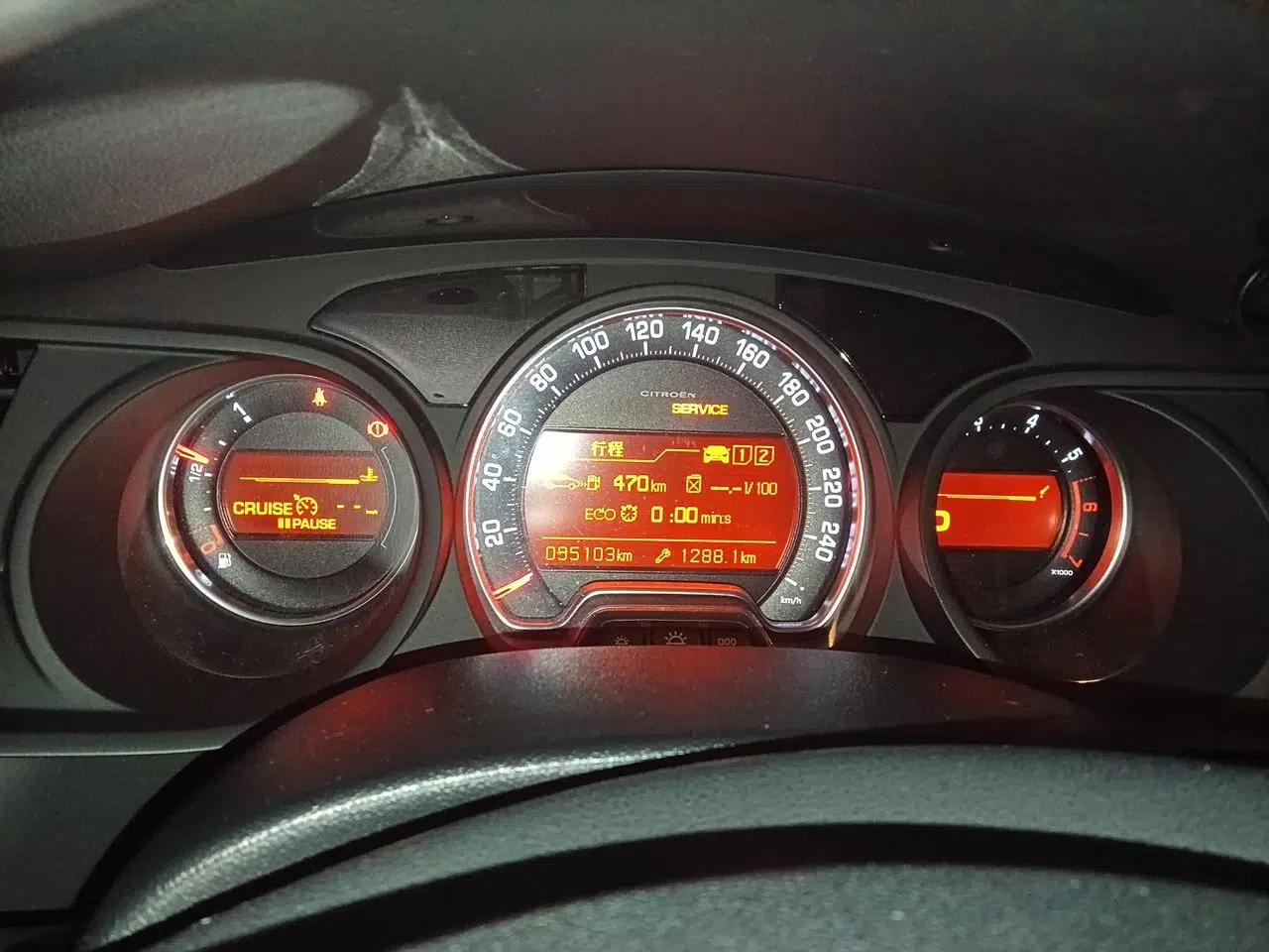 Citroen C5 2014 1.6T Automatic Luxury Model — миниатюра 11