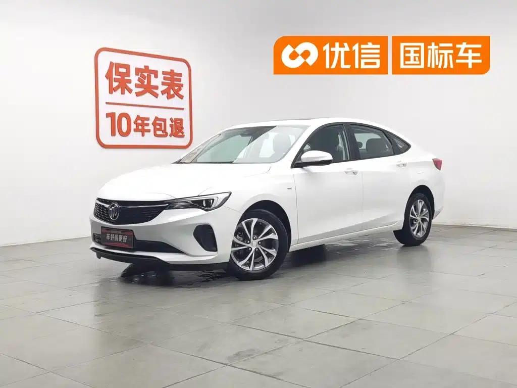 Buick Verano 2023 Pro Enjoy Edition — миниатюра 1