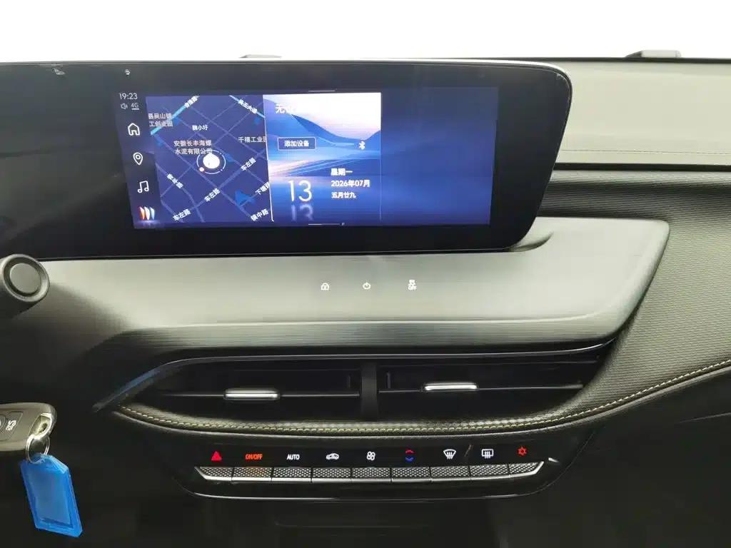 Buick Verano 2023 Pro Enjoy Edition — миниатюра 12