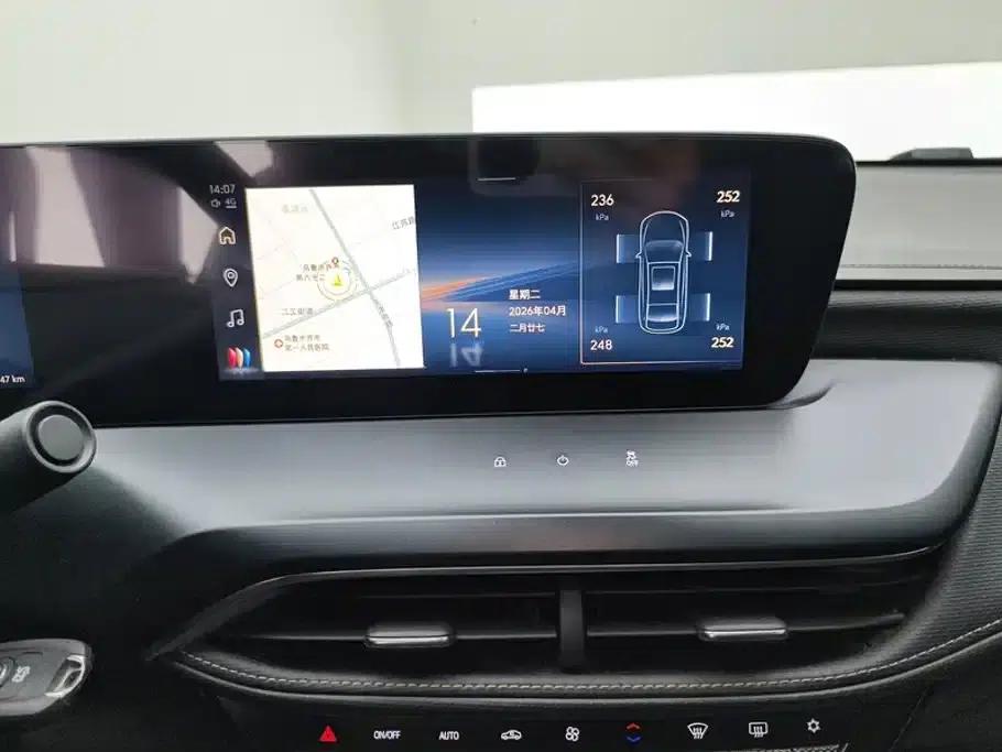 Buick Verano 2023 Pro Enjoy Edition — миниатюра 13