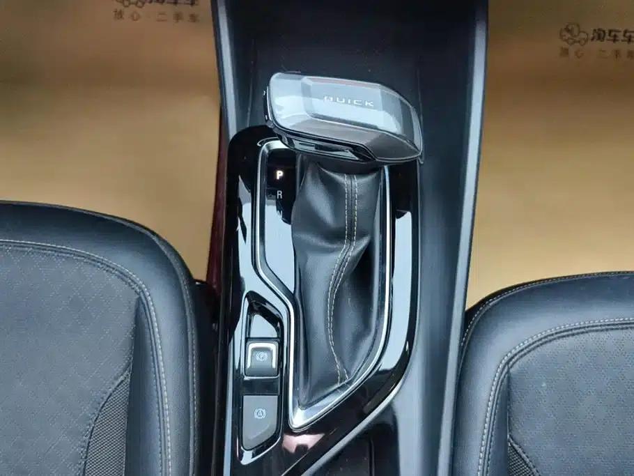 Buick Verano 2023 Pro Enjoy Edition — миниатюра 16