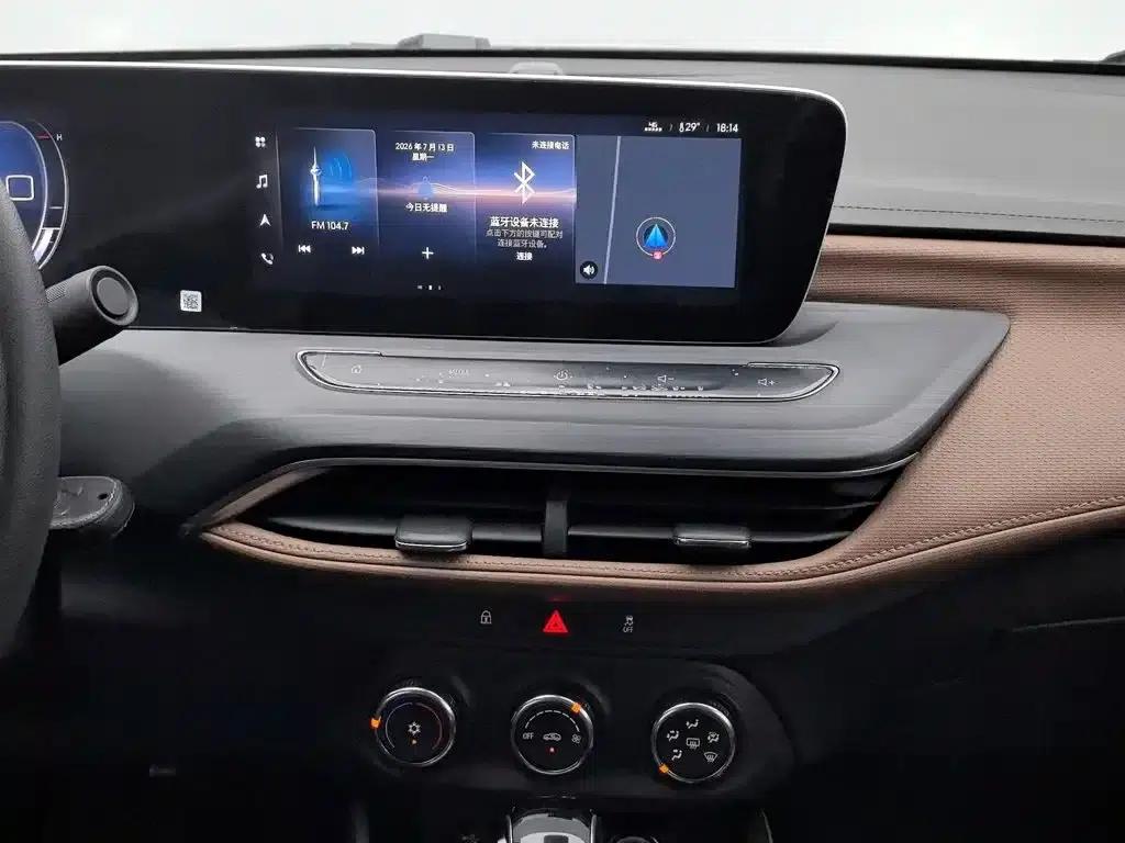 Buick Verano 2022 Pro 533T Enjoy Edition — миниатюра 12