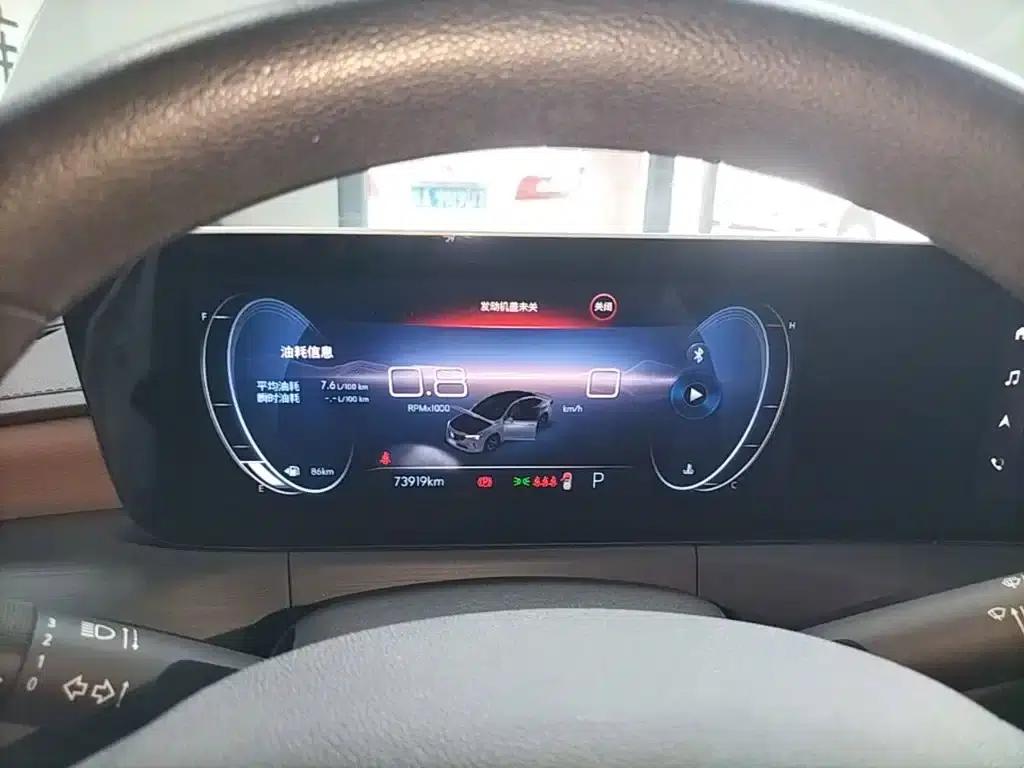 Buick Verano 2022 Pro 533T Enjoy Edition — миниатюра 12