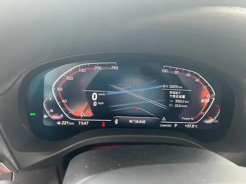 2022 BMW X3 xDrive25i M Sport Package — миниатюра 9