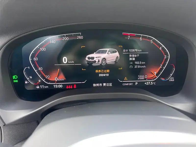 BMW X3 2022 xDrive30i Leading Edition M Sport Package — миниатюра 15