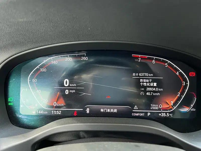 BMW X3 2022 Facelift xDrive30i M Sport Package — миниатюра 7