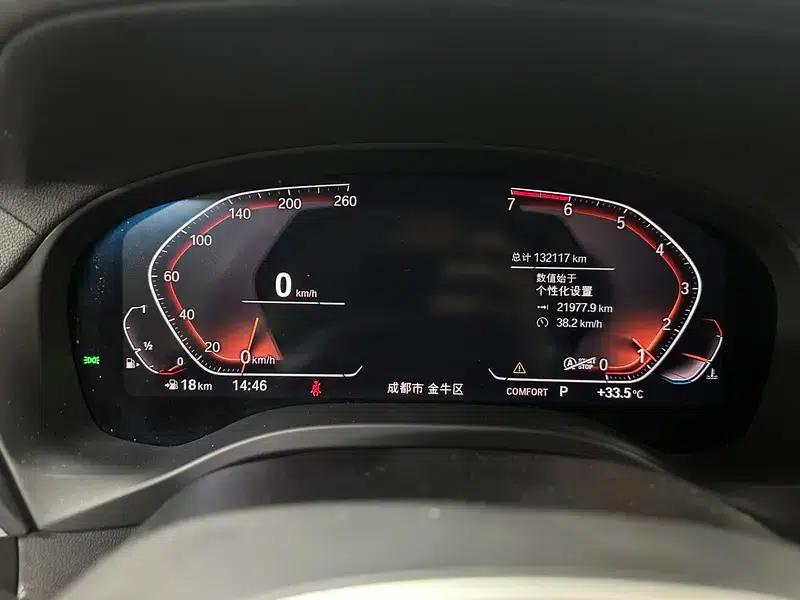 BMW X3 2020 xDrive28i M Sport Package — миниатюра 15