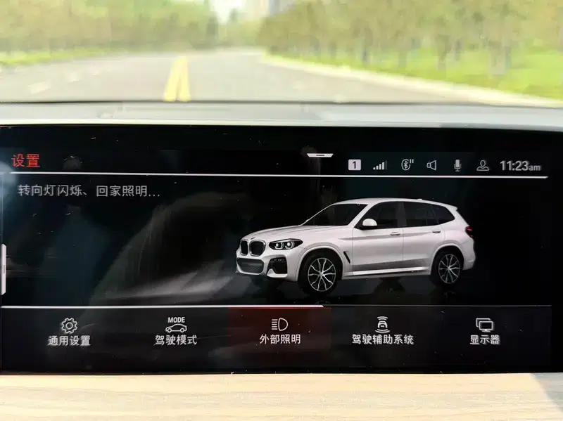 BMW X3 2021 xDrive28i M Sport Package — миниатюра 10