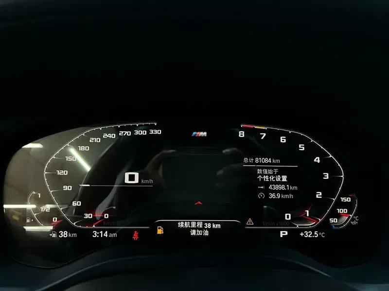 BMW X3 2020 xDrive28i M Sport Package — миниатюра 10