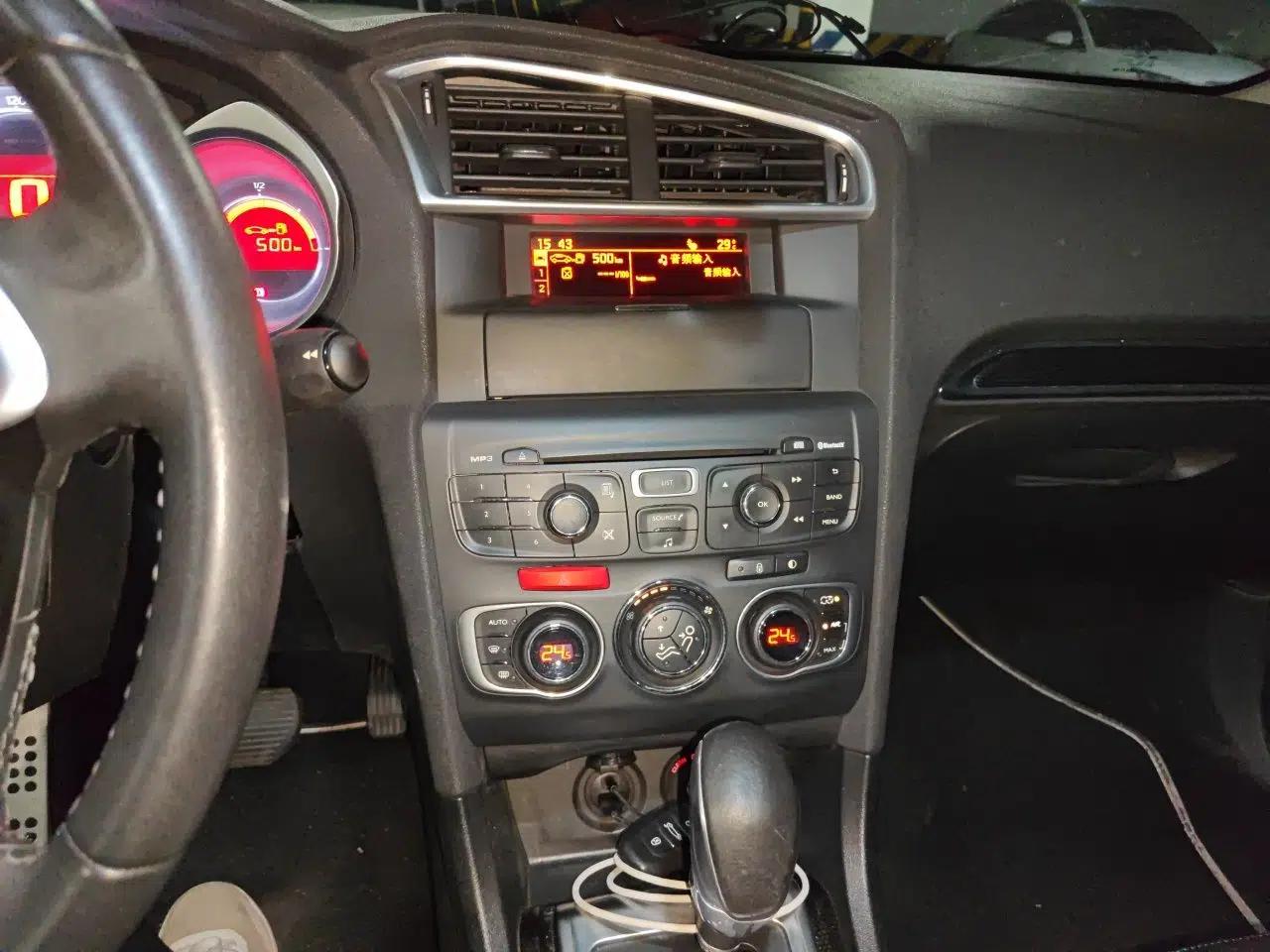 Citroen C4L 2013 1.6 THP Automatic Impression Edition — миниатюра 13