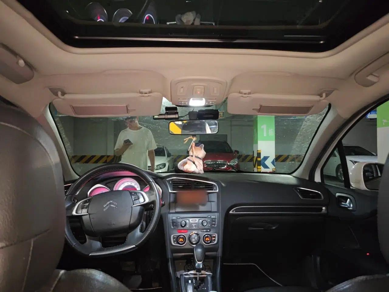 Citroen C4L 2013 1.6 THP Automatic Impression Edition — миниатюра 18