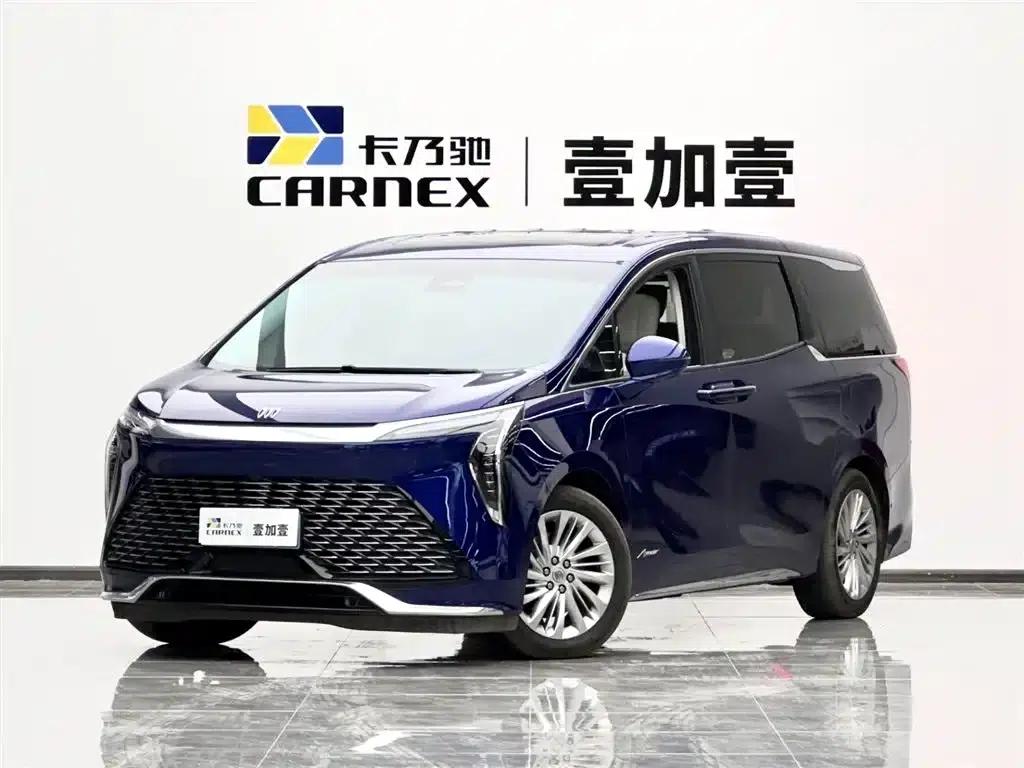Century 2023 2.0T 7-Seat Luxury Edition — миниатюра 1