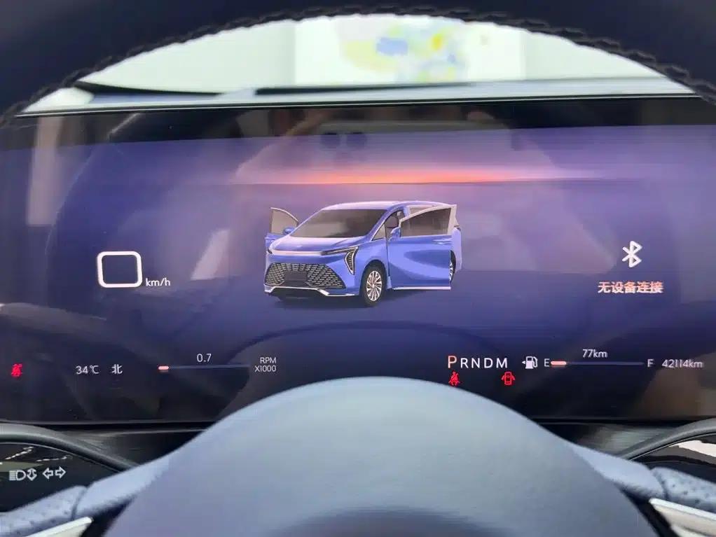 Century 2023 2.0T 7-Seat Luxury Edition — миниатюра 16