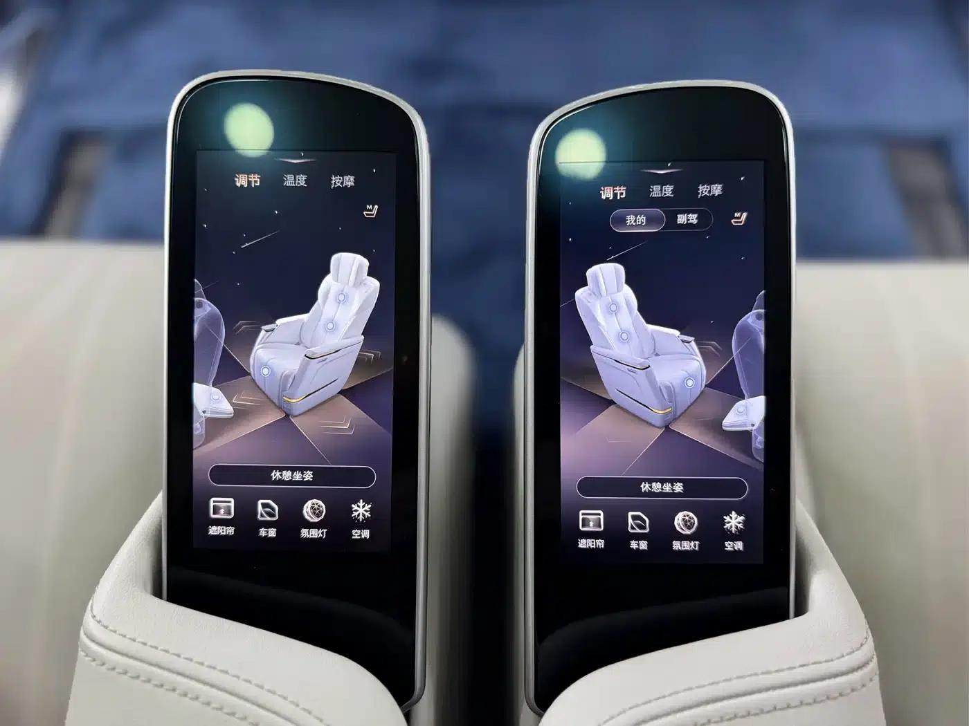 Century 2023 2.0T Six-Seat Luxury Edition — миниатюра 16