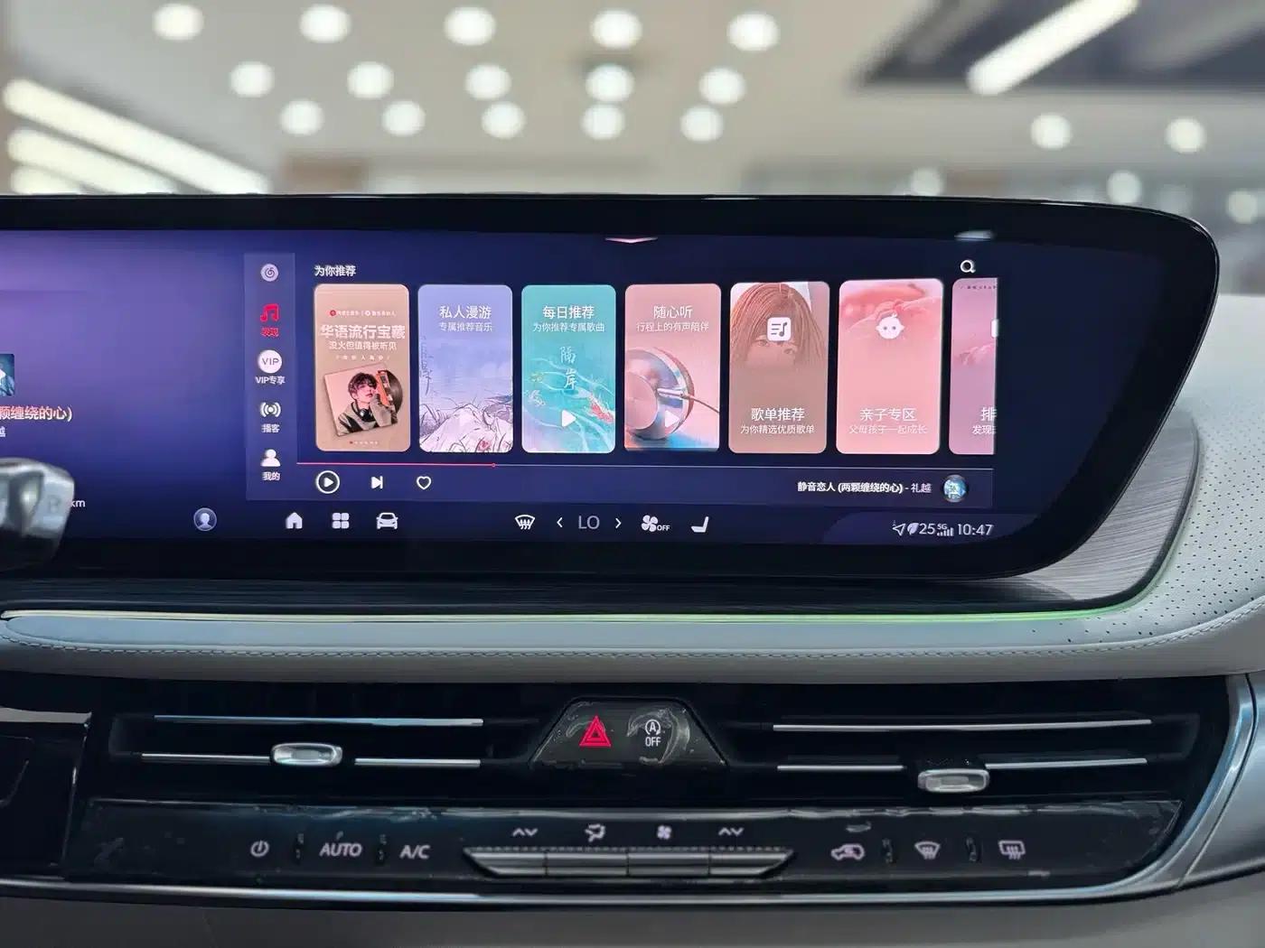 Century 2023 2.0T Six-Seat Luxury Edition — миниатюра 23