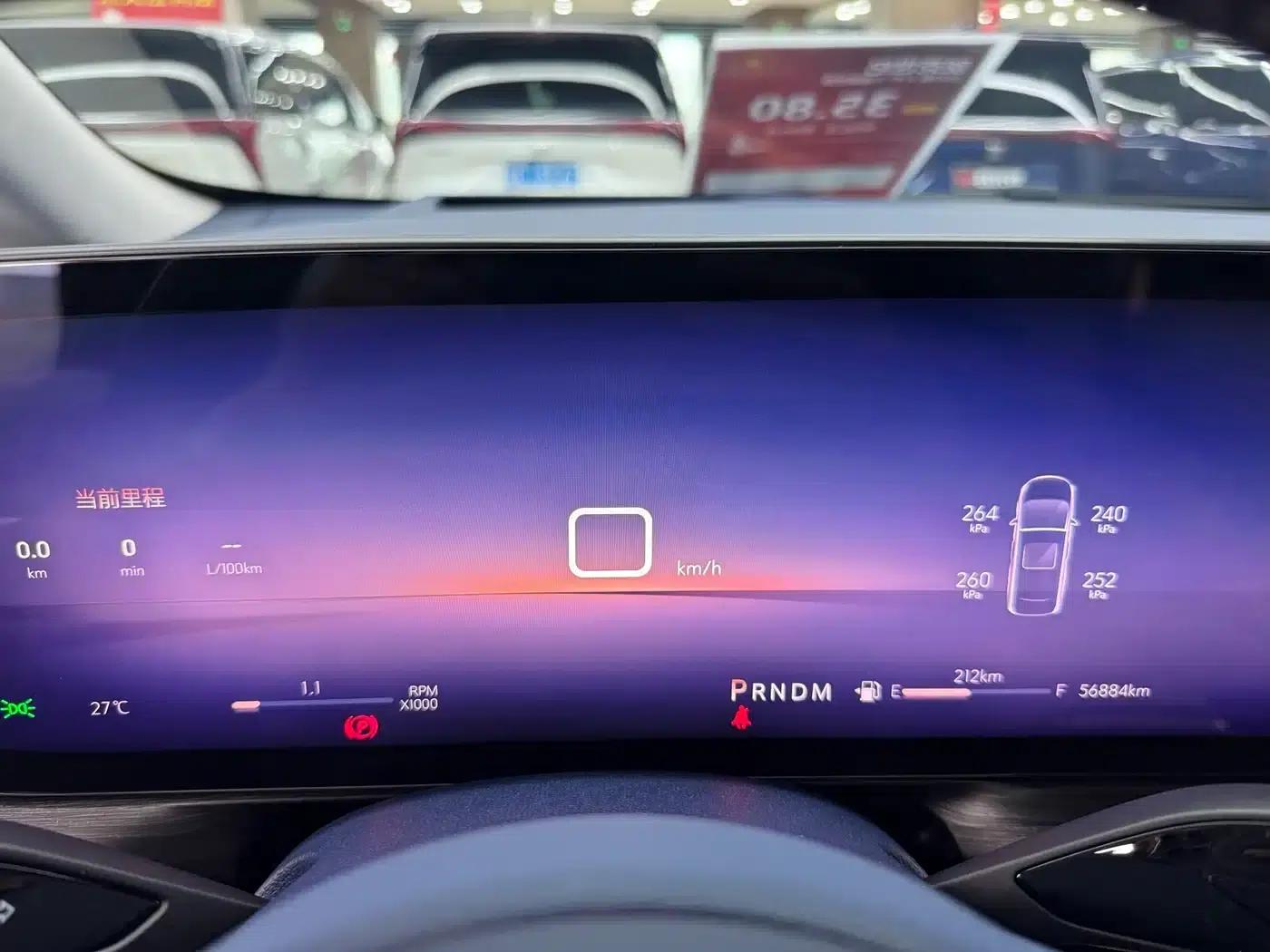 Century 2023 2.0T Six-Seat Luxury Edition — миниатюра 25