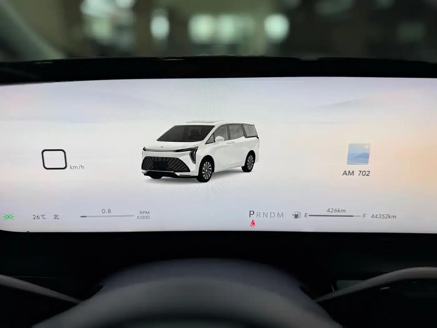 Century 2023 2.0T Six-Seat Luxury Edition — миниатюра 26