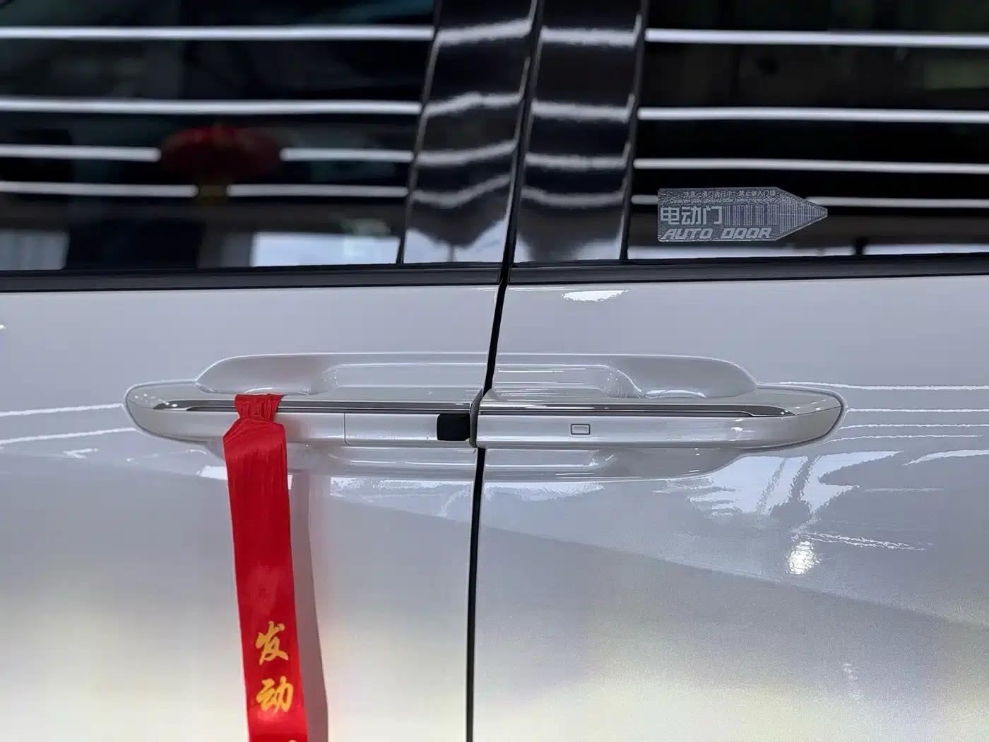 Century 2023 2.0T Six-Seat Luxury Edition — миниатюра 8