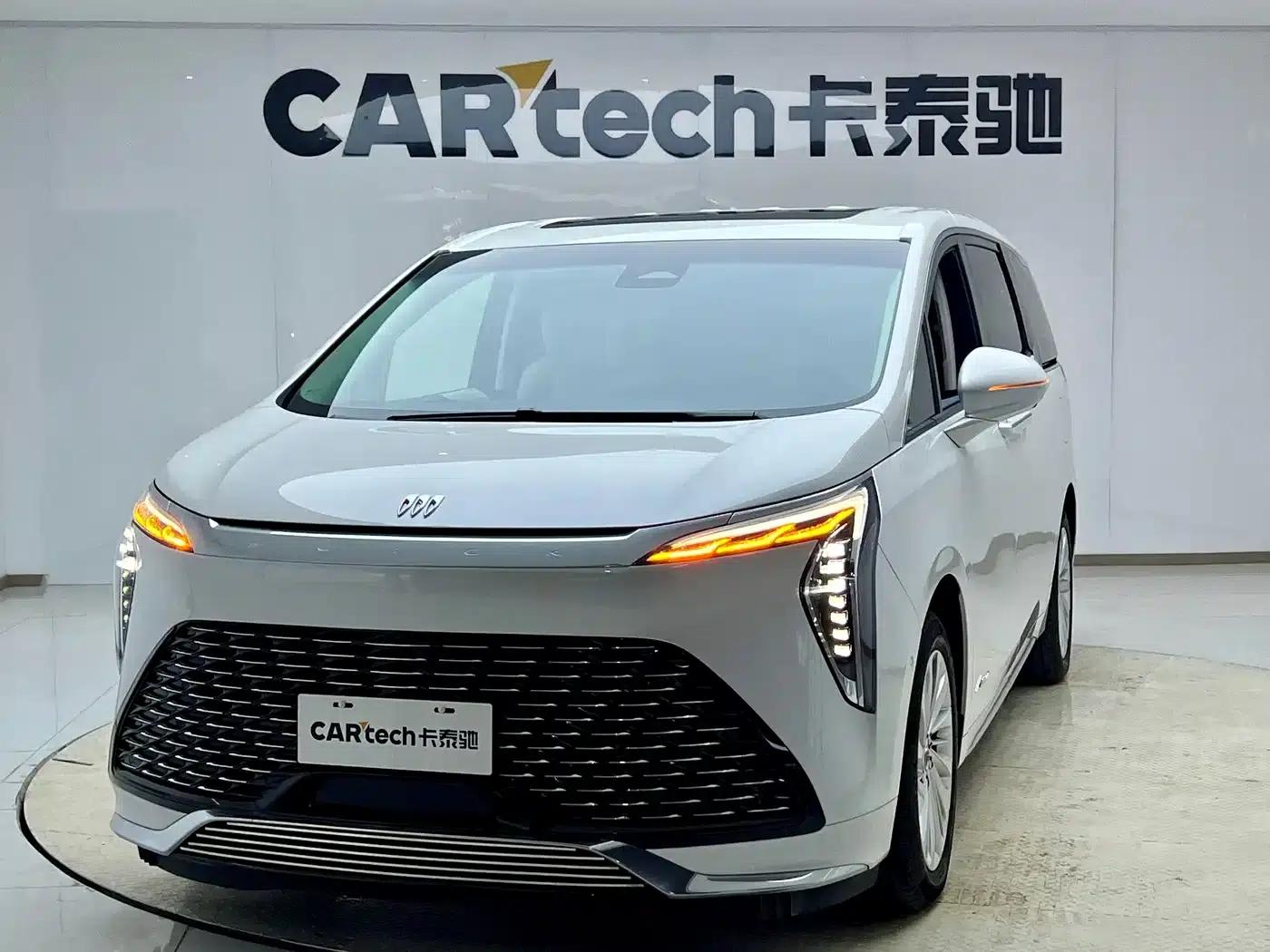 Century 2023 2.0T Six-Seat Luxury Edition — миниатюра 1