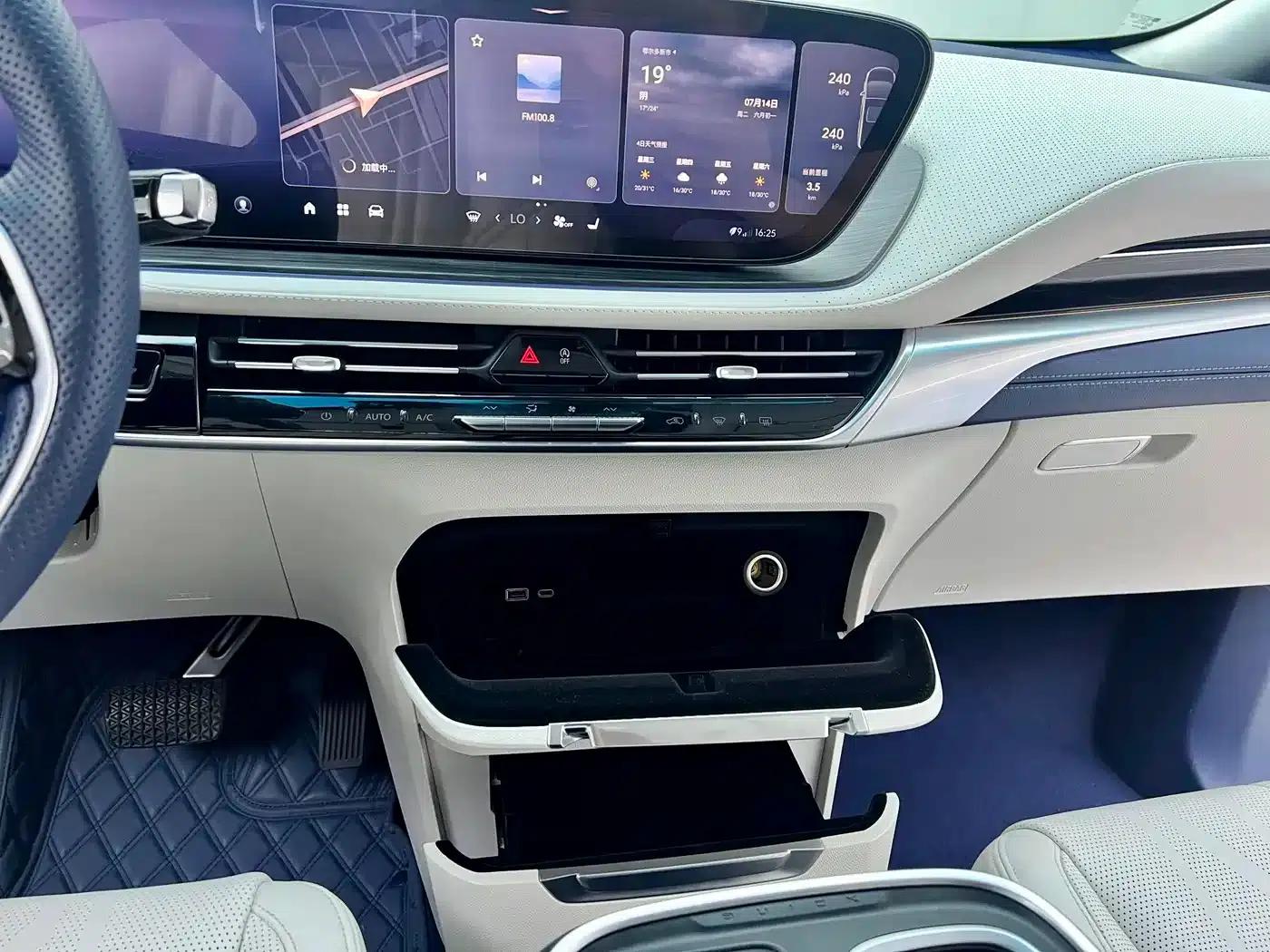 Century 2023 2.0T Six-Seat Luxury Edition — миниатюра 27
