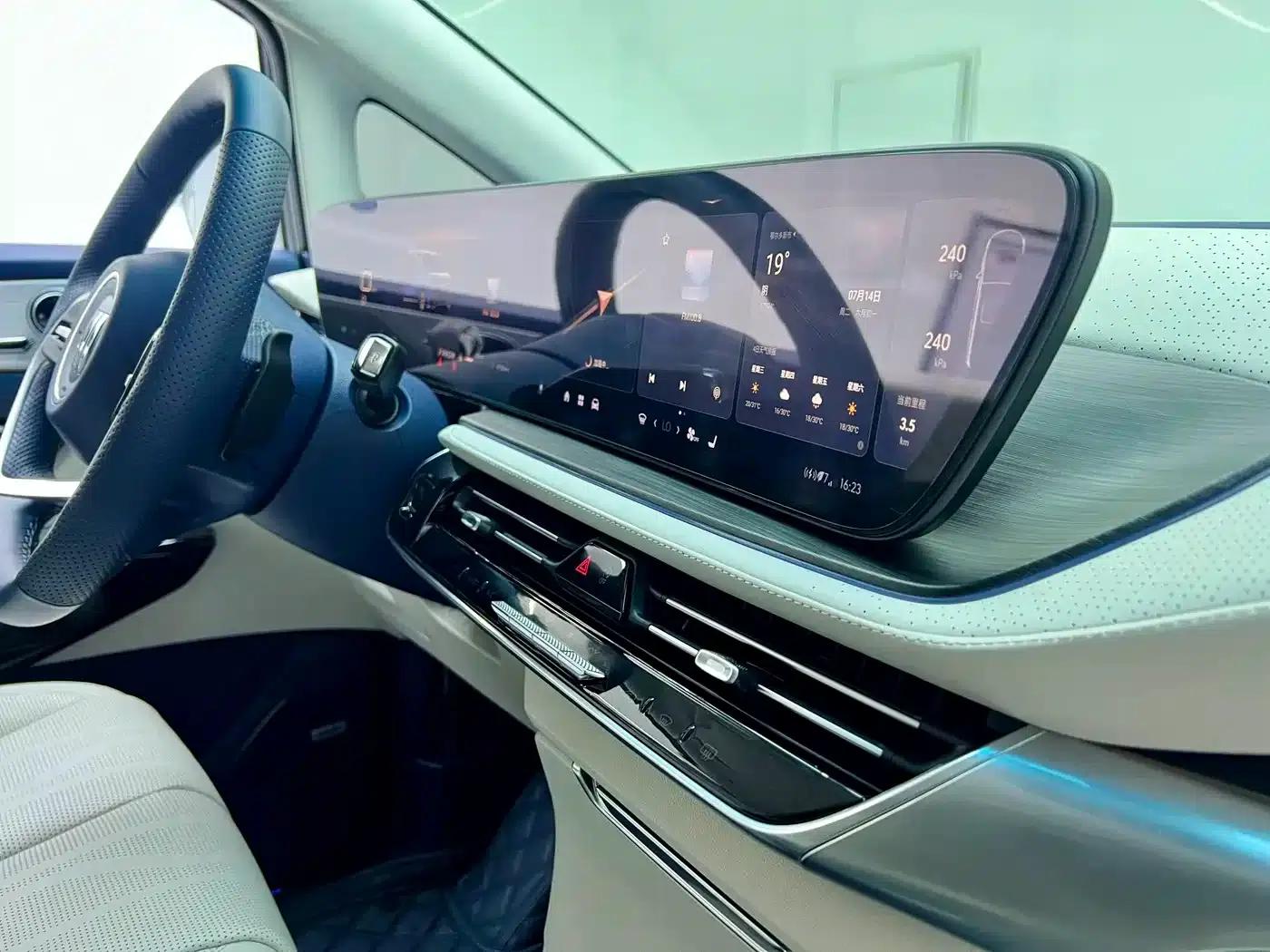 Century 2023 2.0T Six-Seat Luxury Edition — миниатюра 34