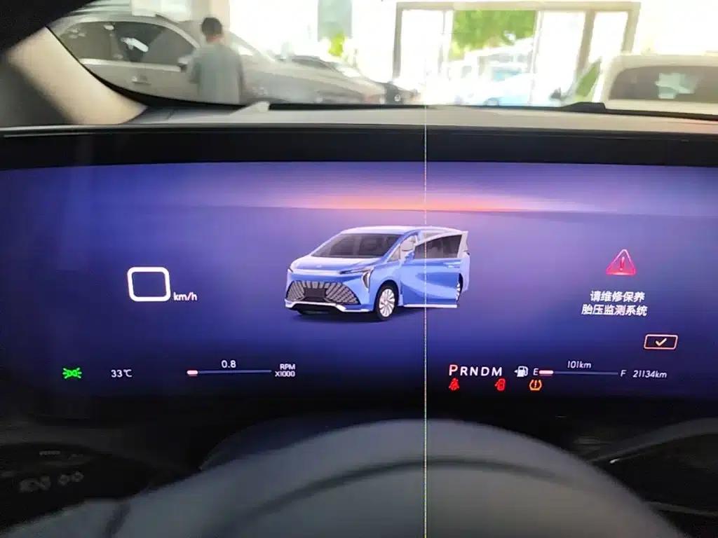 Century 2023 2.0T Six-Seat Luxury Edition — миниатюра 12
