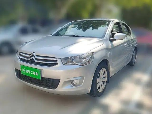 Citroen Elysee 2014 1.6L Manual Fashion Edition