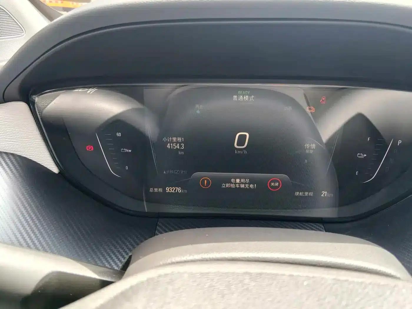 Buick Velite 6 2019 Connected Smart Edition — миниатюра 21