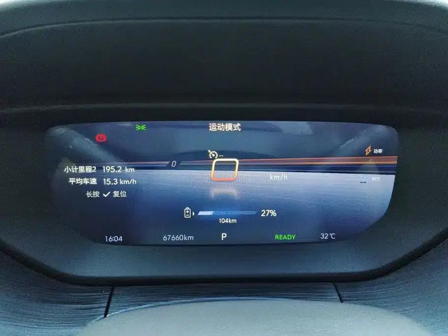 Buick Velite 6 2024 430km Premium Edition — миниатюра 13