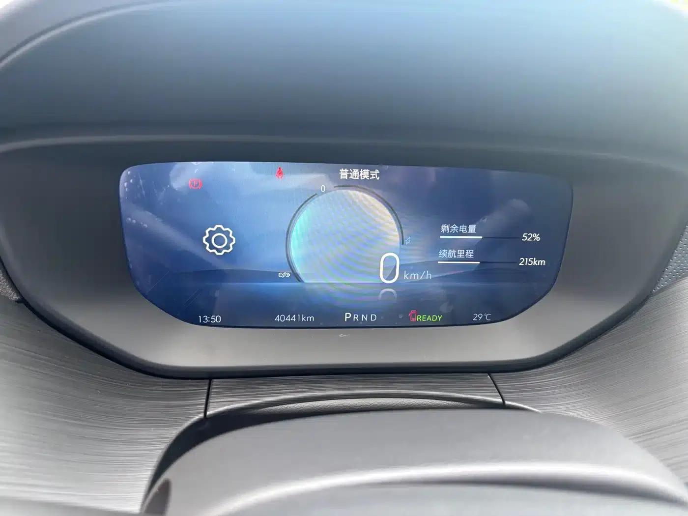 Buick Velite 6 2024 Model 450km Plus Edition — миниатюра 10