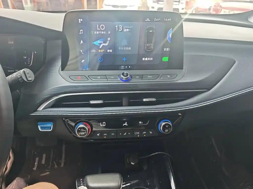 Buick Velite 6 2022 Connected Smart Plus — миниатюра 13