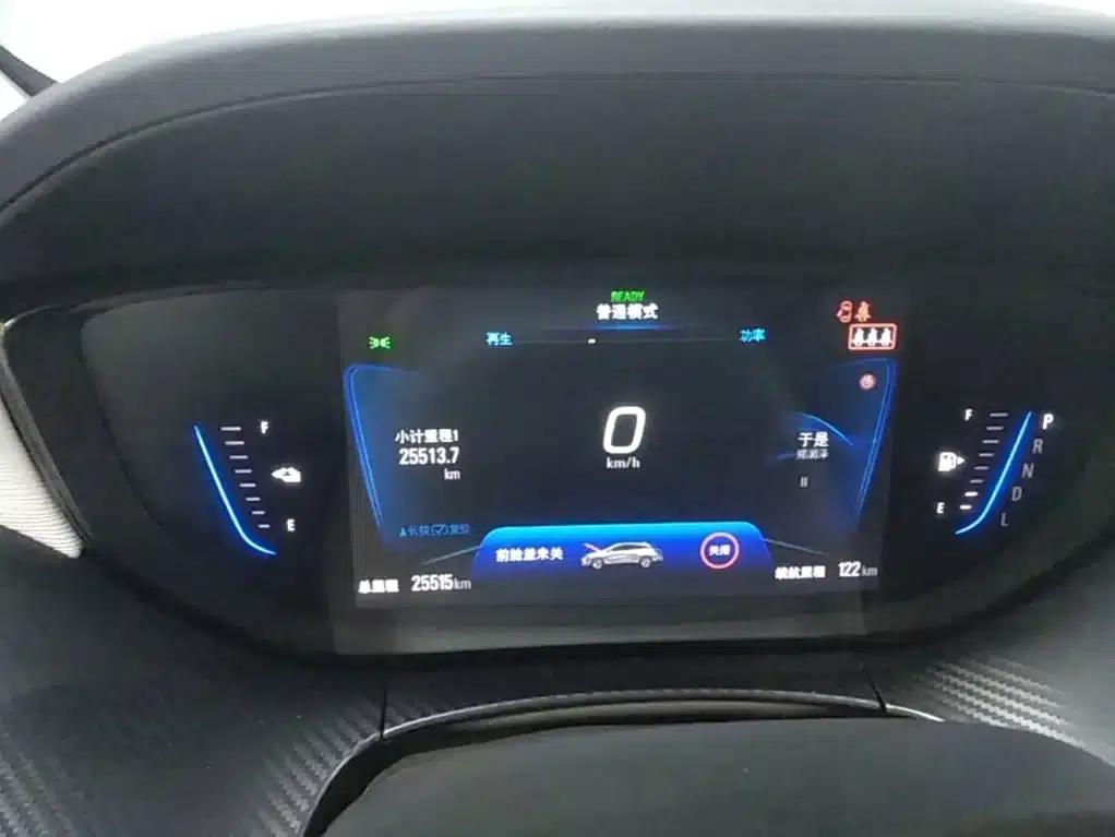 Buick Velite 6 2020 Plug-in Hybrid Connected Smart Edition — миниатюра 12