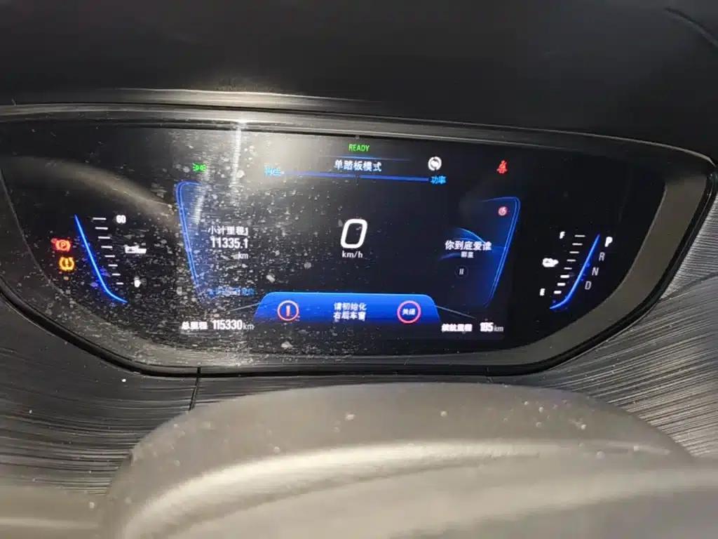 Buick Velite 6 2022 Connected Enjoyment Edition PLUS — миниатюра 12