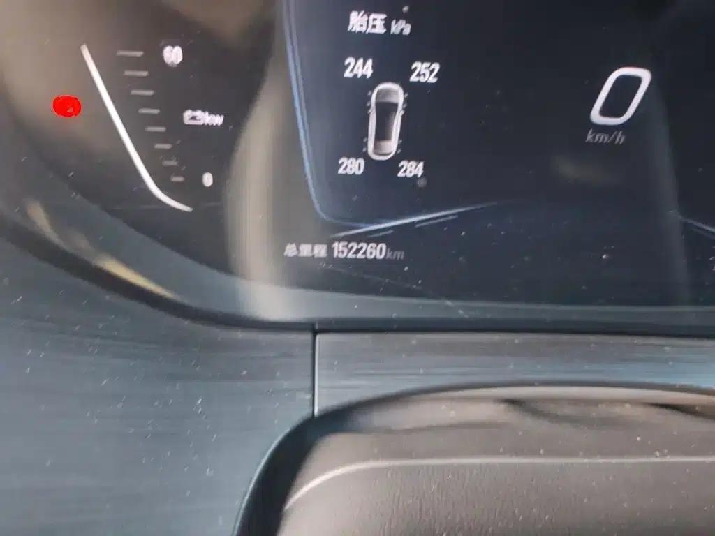 Buick Velite 6 2022 Connected Sharing Plus — миниатюра 5
