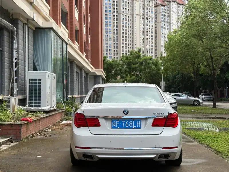 2011 BMW 7 Series 730Li Elegant Edition — миниатюра 5