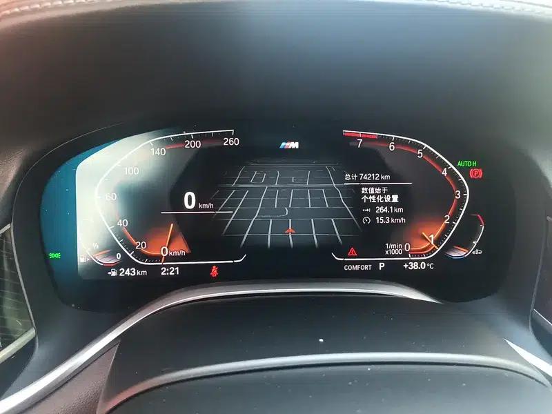 2021 BMW 7 Series 740Li Leading Edition M Sport Package — миниатюра 13