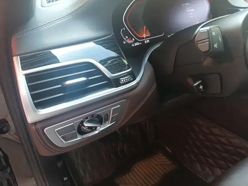 2021 BMW 7 Series 740Li Leading Edition M Sport Package — миниатюра 14