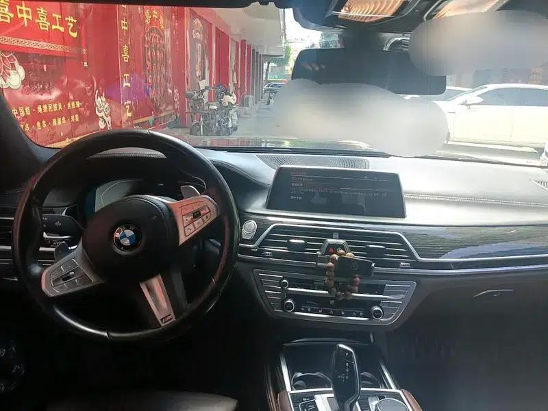 2021 BMW 7 Series 740Li Leading Edition M Sport Package — миниатюра 10