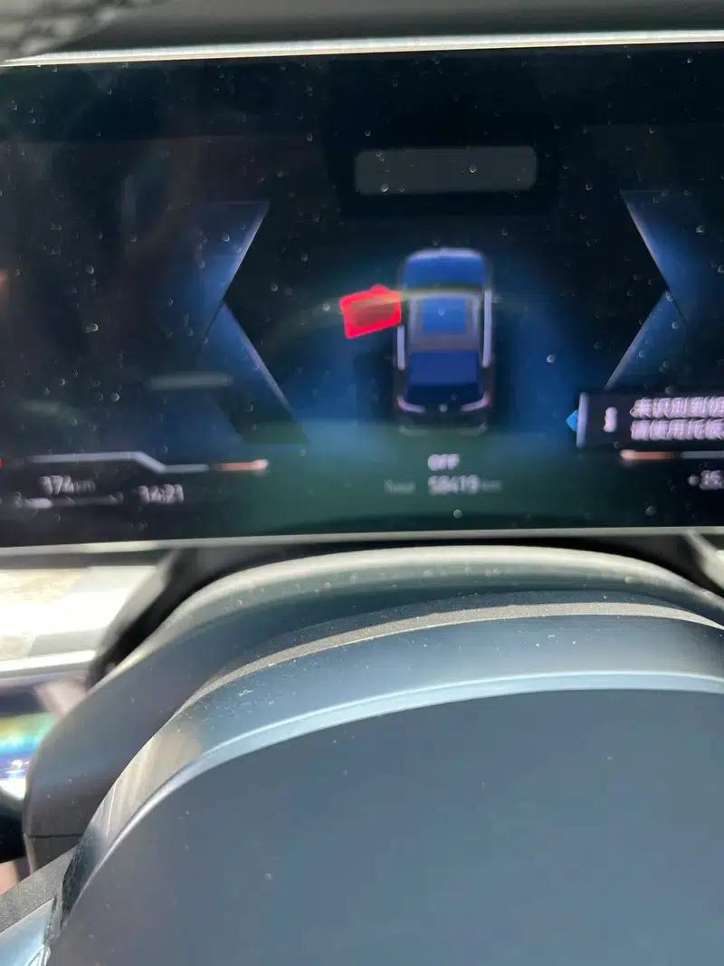 2023 BMW 7 Series 740Li Luxury M Sport Package — миниатюра 9