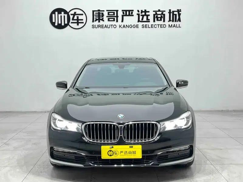 2017 BMW 7 Series 730Li Leading Edition — миниатюра 2