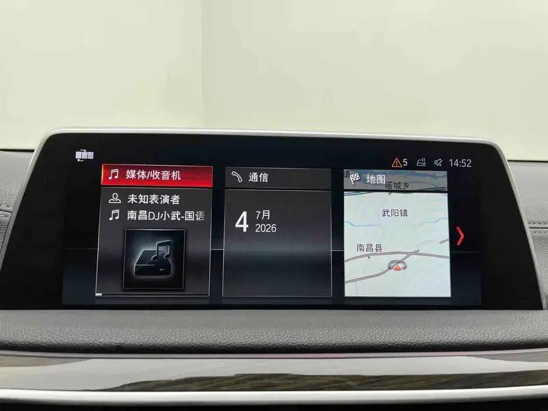 2017 BMW 7 Series 730Li Leading Edition — миниатюра 13