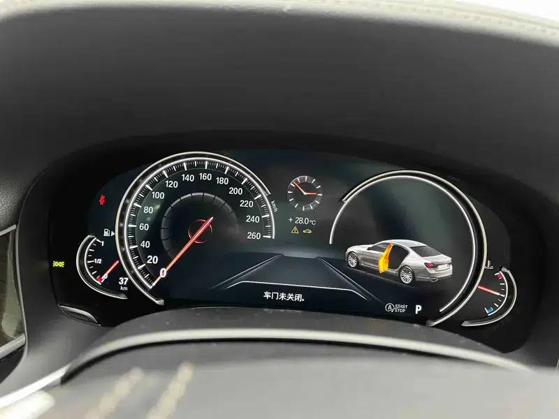 2017 BMW 7 Series 730Li Leading Edition — миниатюра 20
