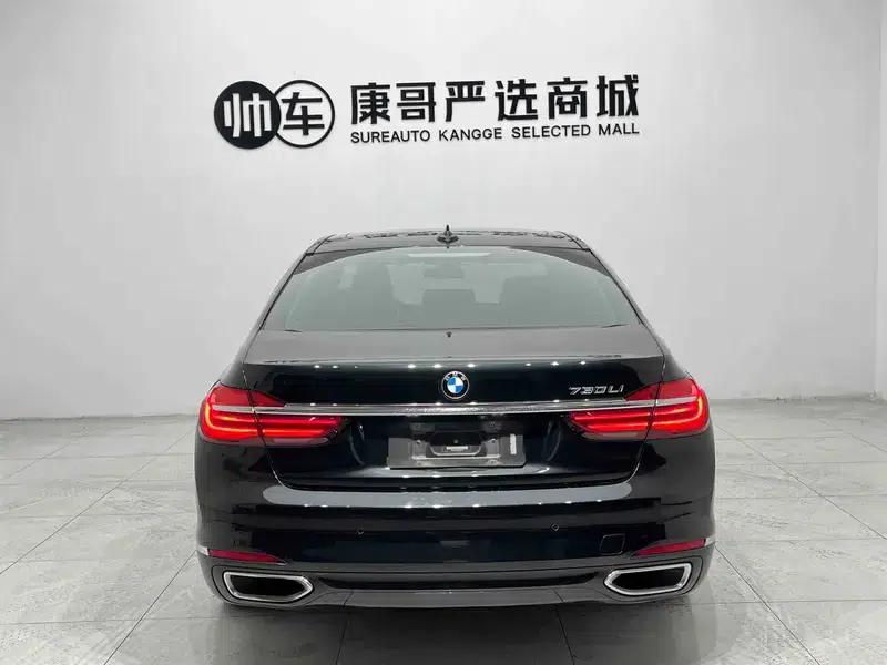 2017 BMW 7 Series 730Li Leading Edition — миниатюра 5