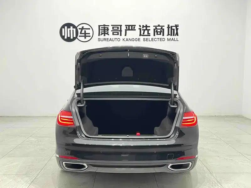 2017 BMW 7 Series 730Li Leading Edition — миниатюра 10