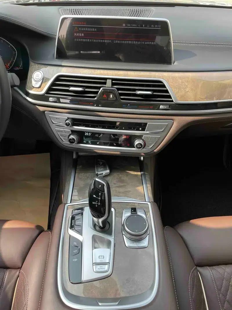 2021 BMW 7 Series 740Li Leading Luxury Package — миниатюра 6