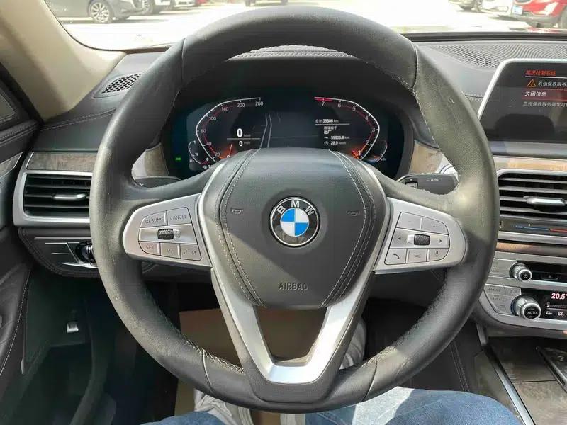 2021 BMW 7 Series 740Li Leading Luxury Package — миниатюра 8