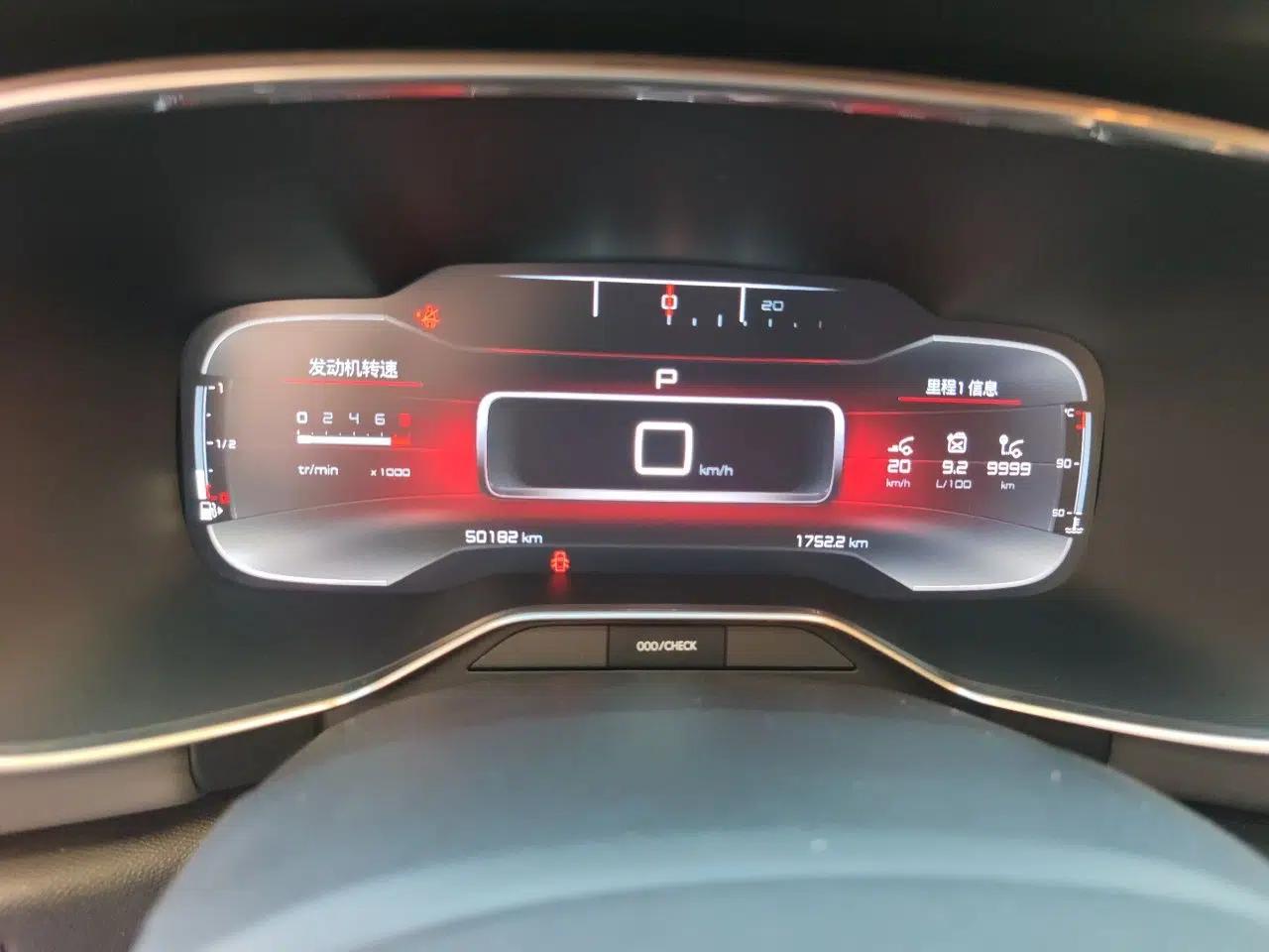 Citroen C5 AIRCROSS 2018 350THP Enjoyment Version — миниатюра 11