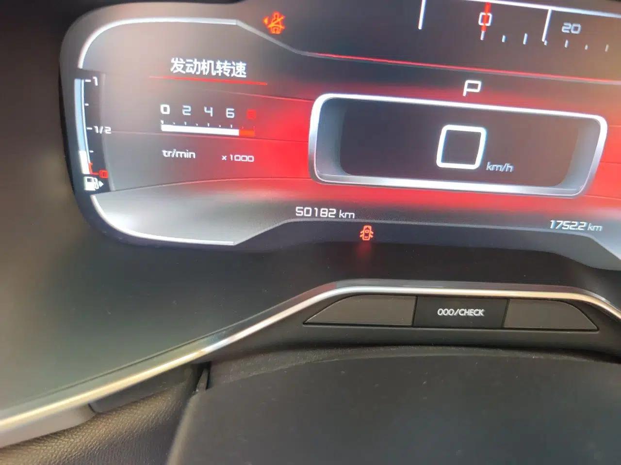 Citroen C5 AIRCROSS 2018 350THP Enjoyment Version — миниатюра 12